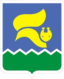 Герб.